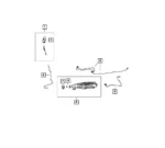 Origineel Mopar actief koolstoffilter EVAP-systeem (68606282AA) voor RAM 1500 van 2018 tot 2025 met 26 gallon tank